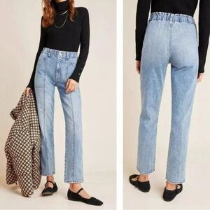 Mother Superior The Springy Ankle jeans 15 Minutes of Fame Classic casual comfy